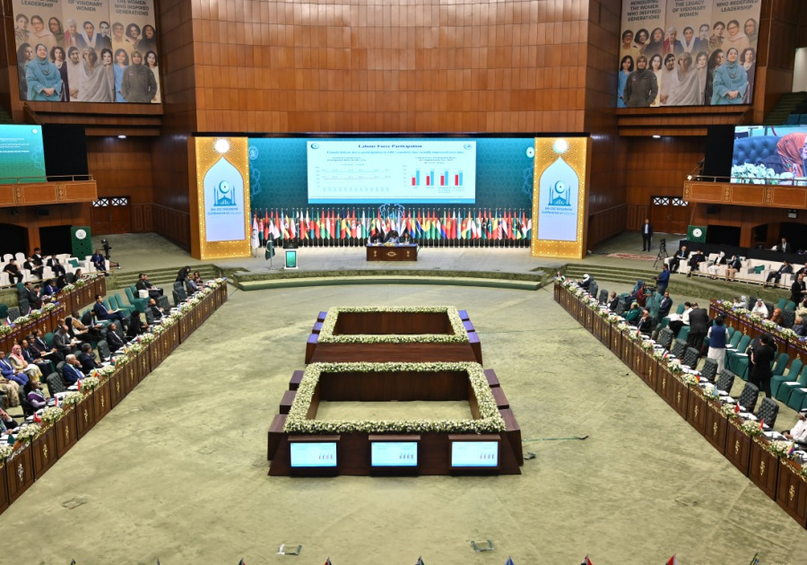 9th OIC Ministerial Conference on Women Islamabad, Pakistan | 12–13 July 2026 Hosted by the Ministry of Human Rights, Government of Pakistan