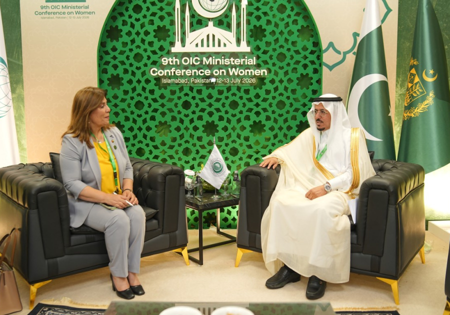 On the sidelines, a bilateral meeting was held between Dr. Muna Al Khalili, Minister of Women's Affairs (Palestine) and Dr. Hadi bin Ali Al-Yami, President of (IPHRC).