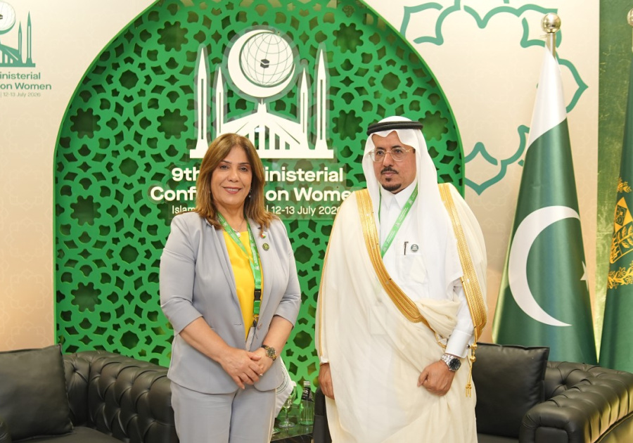 On the sidelines, a bilateral meeting was held between Dr. Muna Al Khalili, Minister of Women's Affairs (Palestine) and Dr. Hadi bin Ali Al-Yami, President (IPHRC).