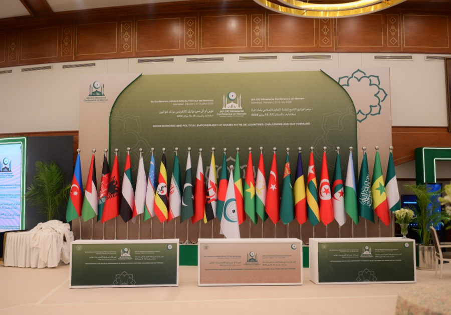 9th OIC Ministerial Conference on Women Islamabad, Pakistan | 12–13 July 2026 Hosted by the Ministry of Human Rights, Government of Pakistan