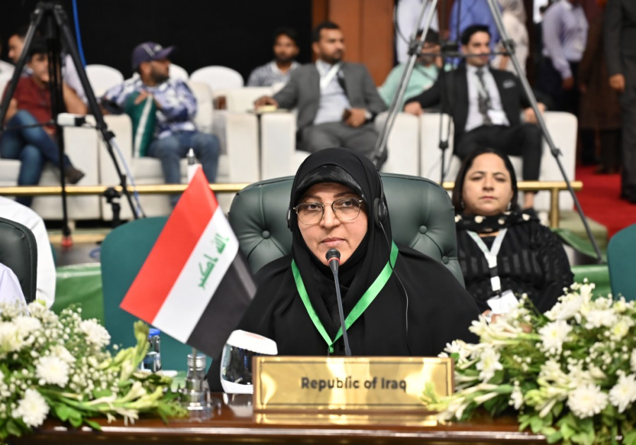 H.E. Dr. Zainab Al-Mulla Al-Sultani, Iraq's Vice President for Women and Family Affairs, representing the Republic of Iraq at the 9th OIC Ministerial Conference on Women.