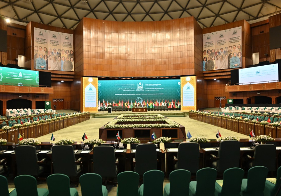 9th OIC Ministerial Conference on Women Islamabad, Pakistan | 12–13 July 2026 Hosted by the Ministry of Human Rights, Government of Pakistan