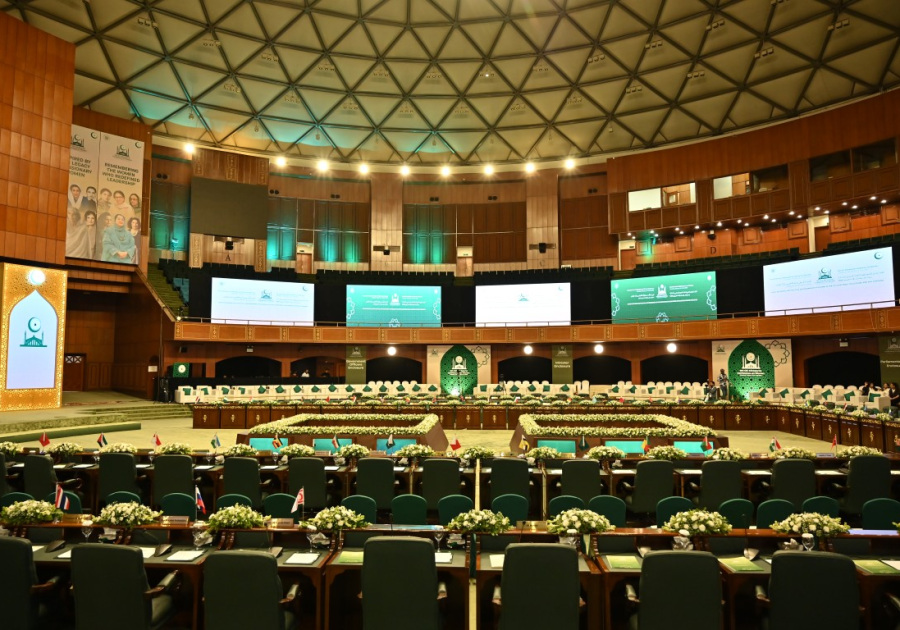 9th OIC Ministerial Conference on Women Islamabad, Pakistan | 12–13 July 2026 Hosted by the Ministry of Human Rights, Government of Pakistan